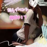 ヒメ日記 2025/08/20 14:34 投稿 スイ秘書 秘書の品格 クラブアッシュ ヴァリエ