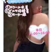 ヒメ日記 2025/08/22 11:28 投稿 スイ秘書 秘書の品格 クラブアッシュ ヴァリエ