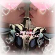 ヒメ日記 2025/08/31 22:36 投稿 スイ秘書 秘書の品格 クラブアッシュ ヴァリエ