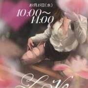 ヒメ日記 2025/10/13 22:31 投稿 スイ秘書 秘書の品格 クラブアッシュ ヴァリエ