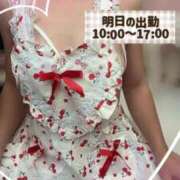 ヒメ日記 2025/11/16 21:21 投稿 スイ秘書 秘書の品格 クラブアッシュ ヴァリエ