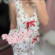 ヒメ日記 2025/11/18 11:38 投稿 スイ秘書 秘書の品格 クラブアッシュ ヴァリエ