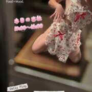 ヒメ日記 2025/12/03 10:08 投稿 スイ秘書 秘書の品格 クラブアッシュ ヴァリエ