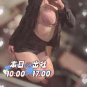 ヒメ日記 2025/12/09 07:21 投稿 スイ秘書 秘書の品格 クラブアッシュ ヴァリエ