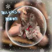 ヒメ日記 2025/12/10 13:01 投稿 スイ秘書 秘書の品格 クラブアッシュ ヴァリエ