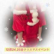 ヒメ日記 2025/12/10 14:01 投稿 スイ秘書 秘書の品格 クラブアッシュ ヴァリエ