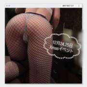 ヒメ日記 2025/12/12 13:00 投稿 スイ秘書 秘書の品格 クラブアッシュ ヴァリエ