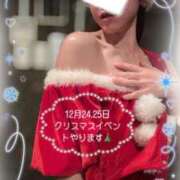 ヒメ日記 2025/12/18 14:48 投稿 スイ秘書 秘書の品格 クラブアッシュ ヴァリエ