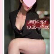 ヒメ日記 2025/12/18 22:24 投稿 スイ秘書 秘書の品格 クラブアッシュ ヴァリエ