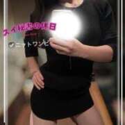 ヒメ日記 2026/01/09 11:38 投稿 スイ秘書 秘書の品格 クラブアッシュ ヴァリエ