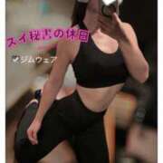 ヒメ日記 2026/01/09 11:45 投稿 スイ秘書 秘書の品格 クラブアッシュ ヴァリエ