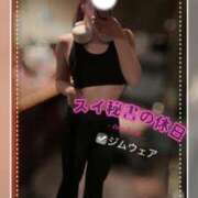 ヒメ日記 2026/01/12 23:48 投稿 スイ秘書 秘書の品格 クラブアッシュ ヴァリエ