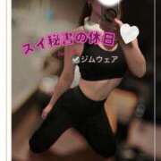 ヒメ日記 2026/01/15 23:36 投稿 スイ秘書 秘書の品格 クラブアッシュ ヴァリエ