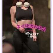 ヒメ日記 2026/01/20 13:47 投稿 スイ秘書 秘書の品格 クラブアッシュ ヴァリエ