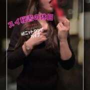 ヒメ日記 2026/01/20 14:00 投稿 スイ秘書 秘書の品格 クラブアッシュ ヴァリエ