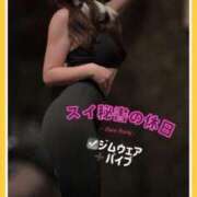 ヒメ日記 2026/01/21 11:03 投稿 スイ秘書 秘書の品格 クラブアッシュ ヴァリエ