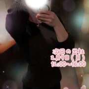 ヒメ日記 2026/02/08 00:08 投稿 スイ秘書 秘書の品格 クラブアッシュ ヴァリエ