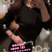 ヒメ日記 2026/02/11 20:45 投稿 スイ秘書 秘書の品格 クラブアッシュ ヴァリエ