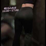 ヒメ日記 2026/02/15 21:38 投稿 スイ秘書 秘書の品格 クラブアッシュ ヴァリエ