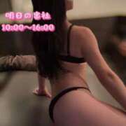 ヒメ日記 2026/02/17 22:08 投稿 スイ秘書 秘書の品格 クラブアッシュ ヴァリエ