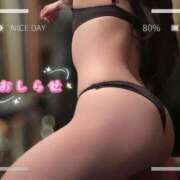 ヒメ日記 2026/02/19 20:39 投稿 スイ秘書 秘書の品格 クラブアッシュ ヴァリエ