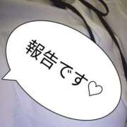 ヒメ日記 2025/07/29 08:24 投稿 まみや 池袋サンキュー