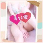 りいな そわそわ、久しぶりすぎて…💖 熟女の風俗最終章 西川口店