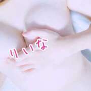 ヒメ日記 2026/01/11 15:25 投稿 りいな 熟女の風俗最終章 西川口店