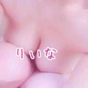 ヒメ日記 2026/03/26 00:25 投稿 りいな 熟女の風俗最終章 西川口店