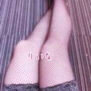 ヒメ日記 2026/03/26 00:30 投稿 りいな 熟女の風俗最終章 西川口店