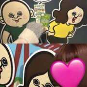 ヒメ日記 2024/12/16 23:59 投稿 りな 俺のKissリフレ