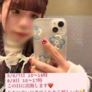 ヒメ日記 2025/03/03 23:02 投稿 りな 俺のKissリフレ