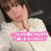 ヒメ日記 2025/04/06 12:00 投稿 りな 俺のKissリフレ