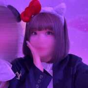 ヒメ日記 2025/04/07 23:10 投稿 りな 俺のKissリフレ