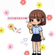 ヒメ日記 2025/07/23 18:08 投稿 りな 俺のKissリフレ