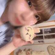 ヒメ日記 2025/08/11 23:38 投稿 りな 俺のKissリフレ