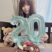 ヒメ日記 2025/08/24 17:19 投稿 りな 俺のKissリフレ