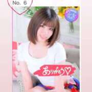 ヒメ日記 2025/11/02 13:28 投稿 りな 俺のKissリフレ