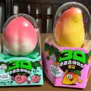 ヒメ日記 2025/12/03 20:28 投稿 りな 俺のKissリフレ