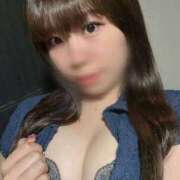 ヒメ日記 2026/02/20 14:28 投稿 りな 俺のKissリフレ