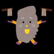 ヒメ日記 2024/12/30 19:21 投稿 えま プールサイド