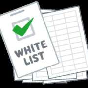 ヒメ日記 2024/12/30 19:56 投稿 えま プールサイド