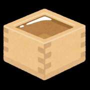 ヒメ日記 2025/01/17 13:09 投稿 えま プールサイド