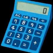 ヒメ日記 2025/03/17 22:45 投稿 えま プールサイド