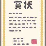 ヒメ日記 2025/03/24 23:05 投稿 えま プールサイド