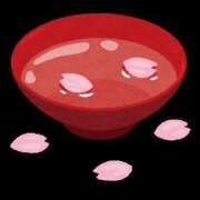 ヒメ日記 2025/04/01 17:14 投稿 えま プールサイド