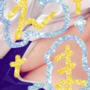 ヒメ日記 2025/04/02 22:38 投稿 えま プールサイド