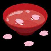 ヒメ日記 2025/04/10 16:53 投稿 えま プールサイド