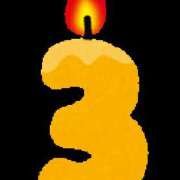 ヒメ日記 2025/09/20 13:11 投稿 えま プールサイド