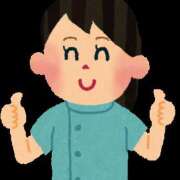 ヒメ日記 2025/09/29 13:29 投稿 えま プールサイド